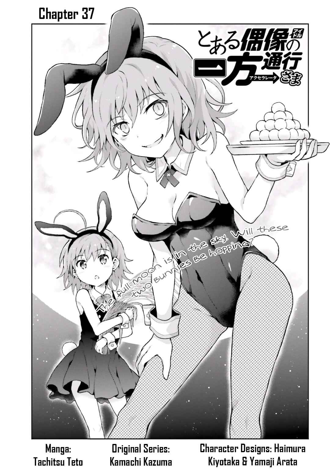 Page 1 Chapter 37 Toaru Idol no Accelerator-sama