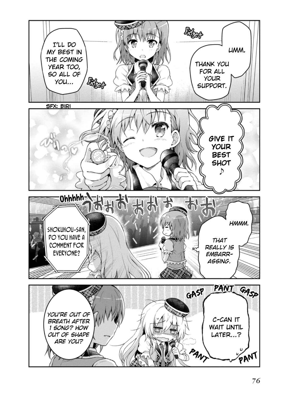 Page 6 Chapter 16 Toaru Idol no Accelerator-sama