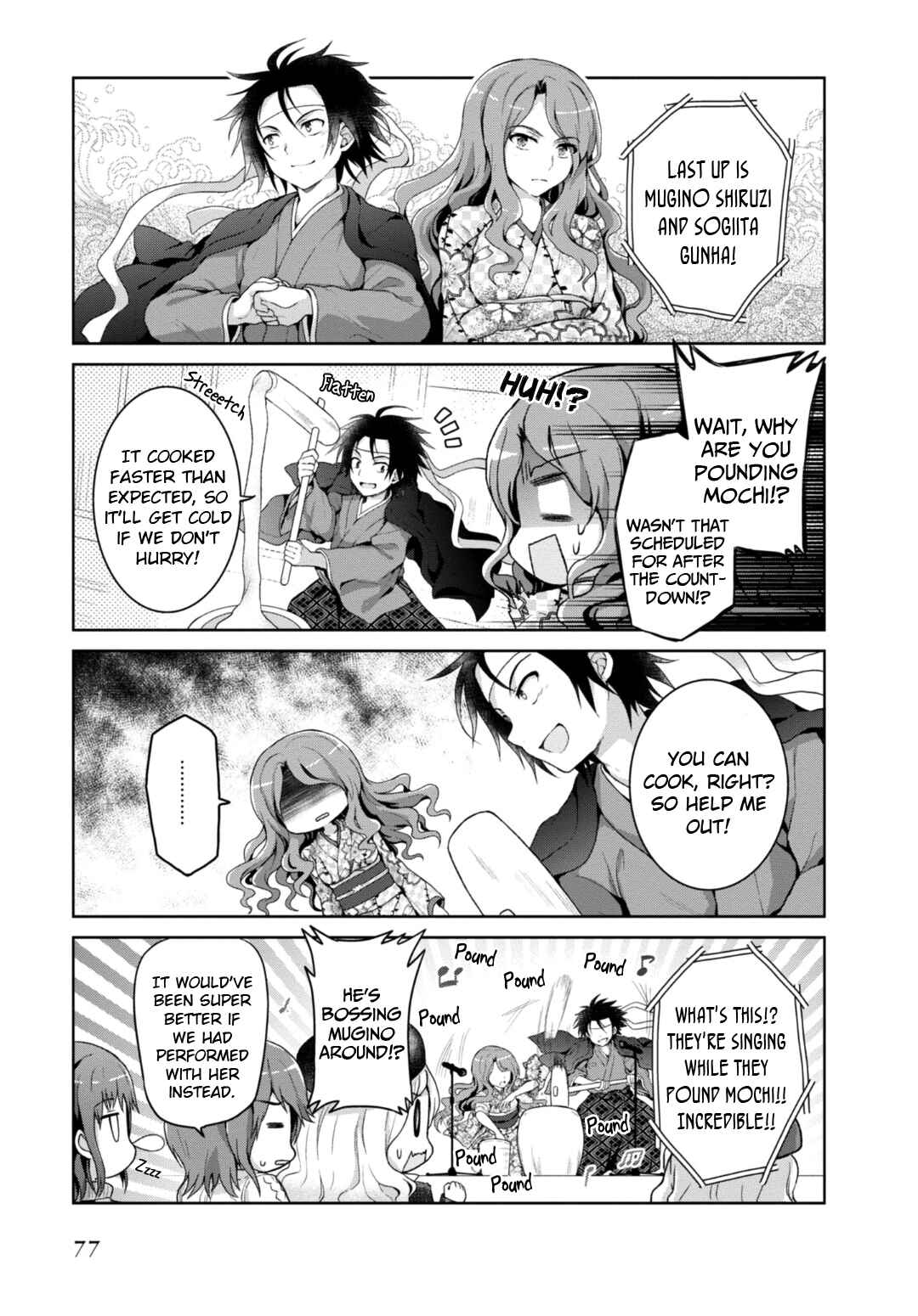 Page 7 Chapter 16 Toaru Idol no Accelerator-sama