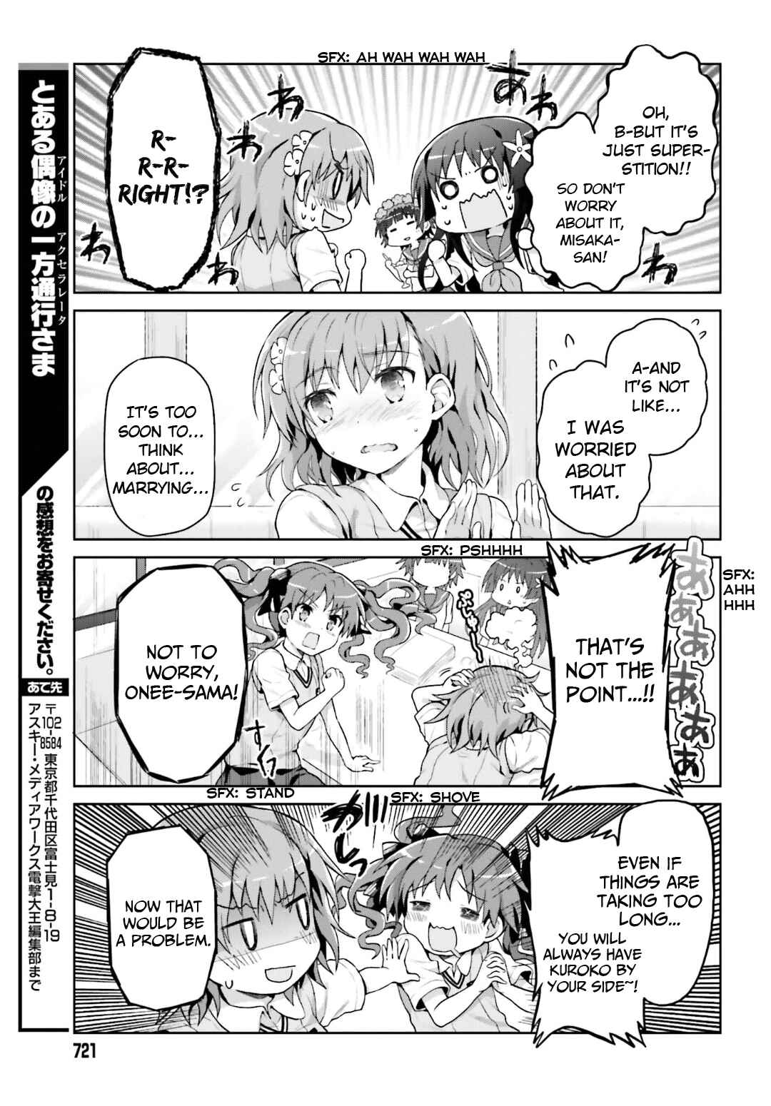 Page 11 Chapter 22 Toaru Idol no Accelerator-sama