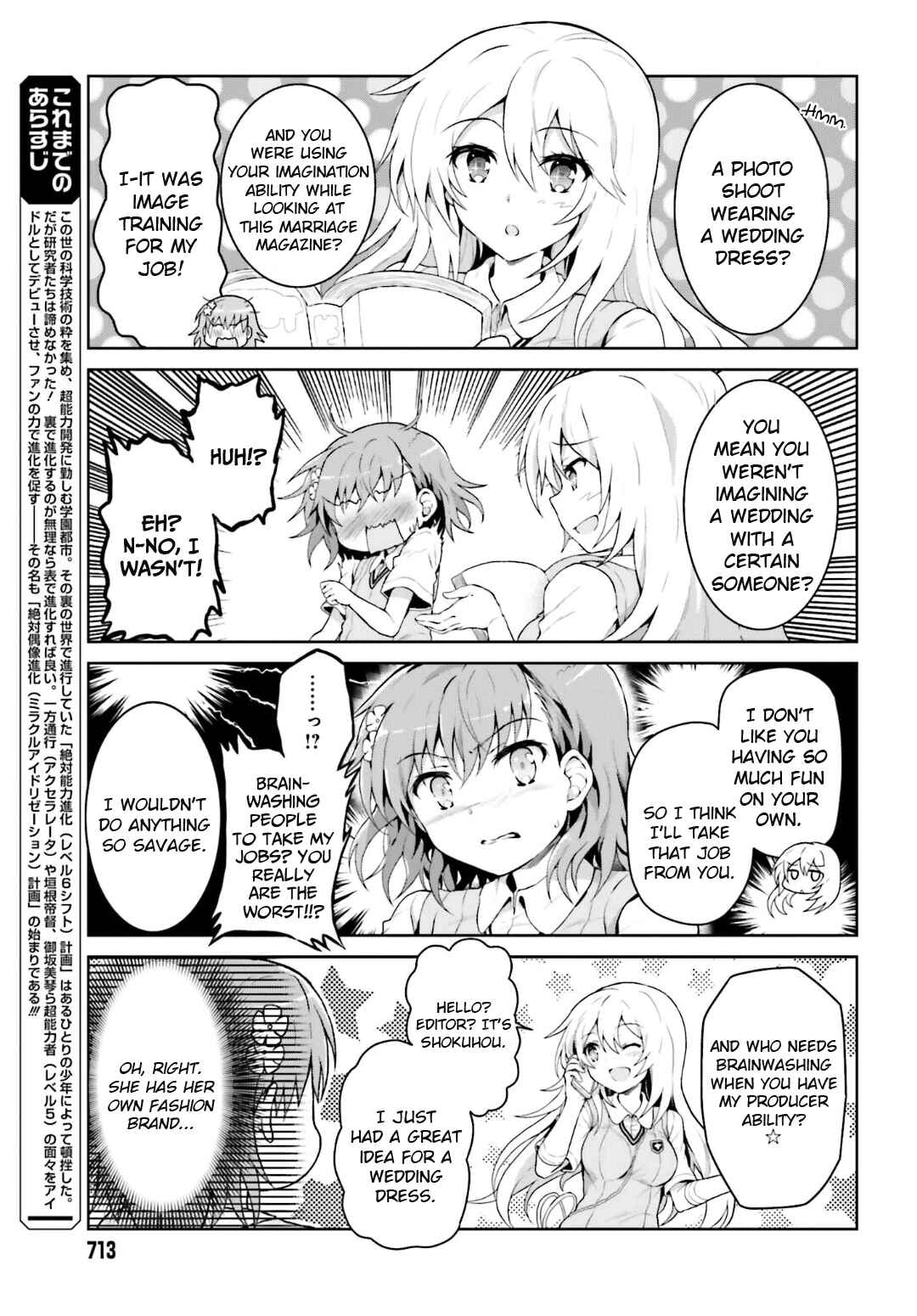 Page 3 Chapter 22 Toaru Idol no Accelerator-sama