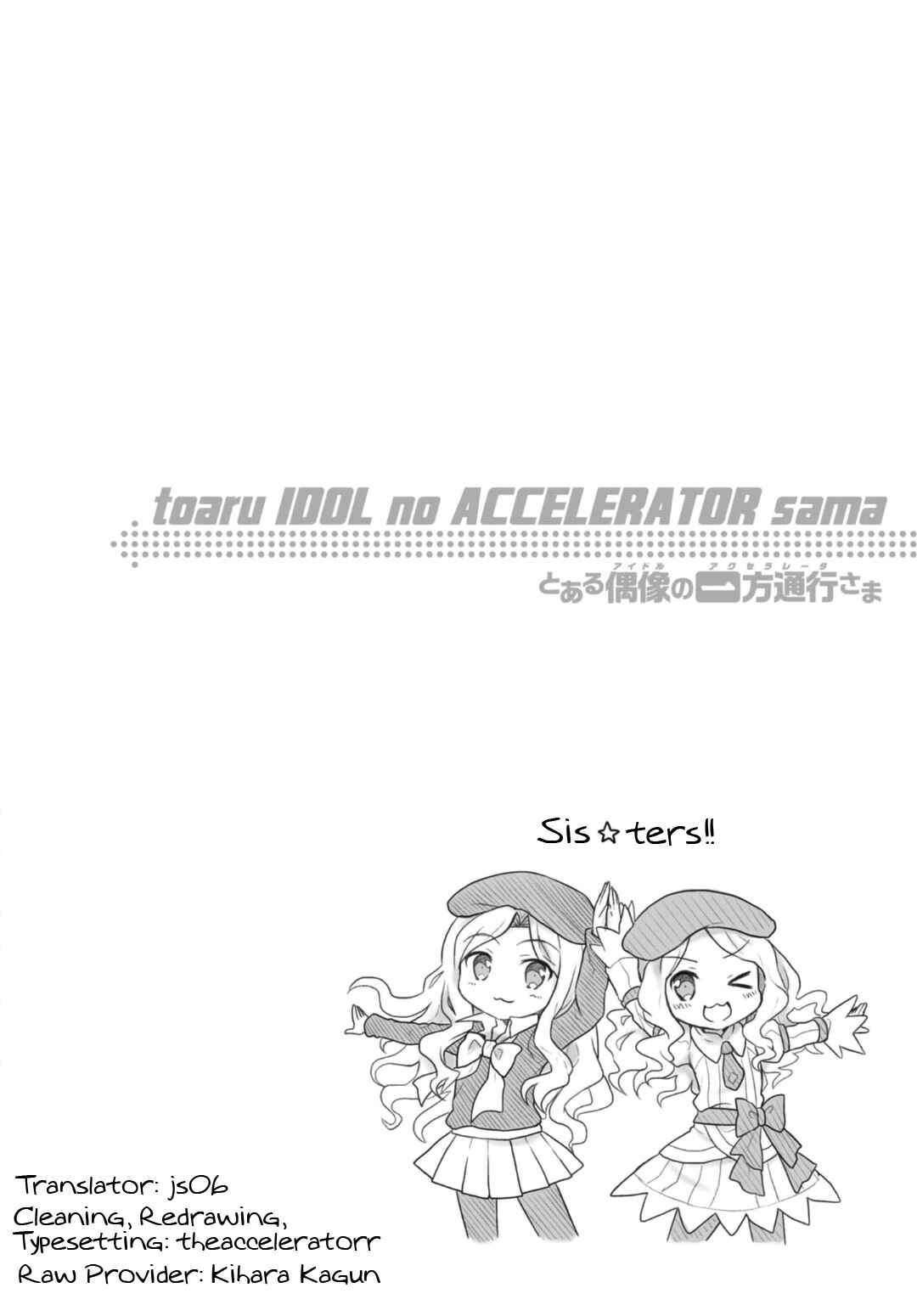 Page 13 Chapter 12 Toaru Idol no Accelerator-sama