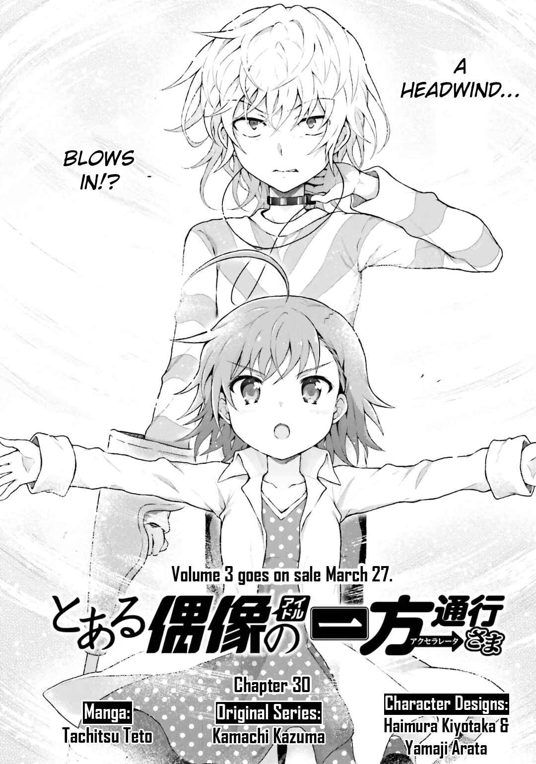 Page 1 Chapter 30 Toaru Idol no Accelerator-sama
