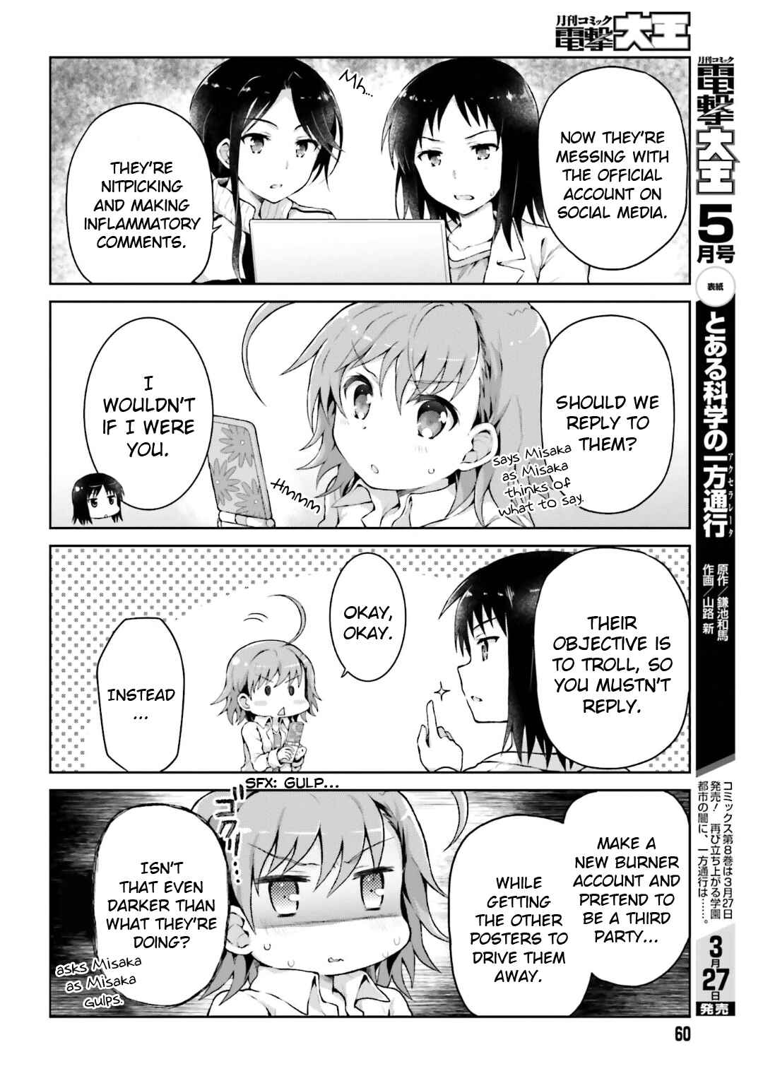 Page 4 Chapter 30 Toaru Idol no Accelerator-sama