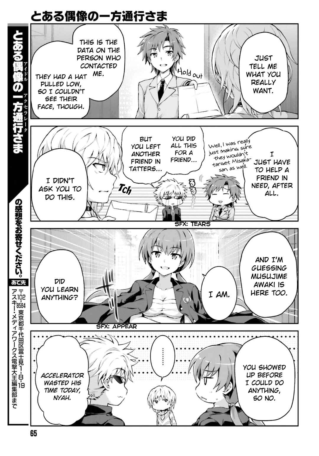 Page 9 Chapter 30 Toaru Idol no Accelerator-sama