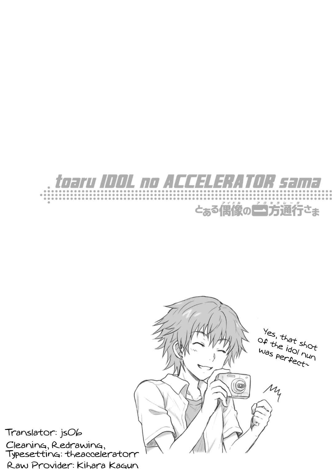 Page 13 Chapter 14 Toaru Idol no Accelerator-sama