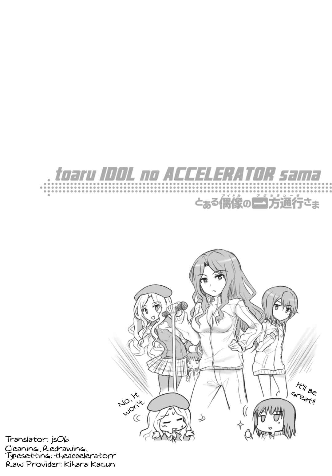 Page 11 Chapter 17 Toaru Idol no Accelerator-sama