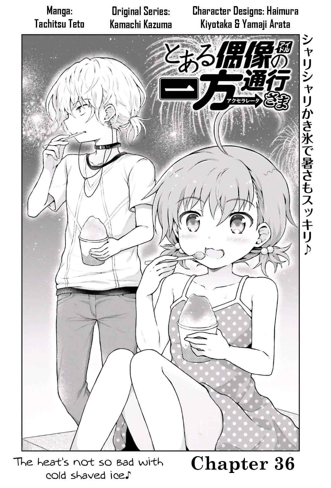 Page 2 Chapter 36 Toaru Idol no Accelerator-sama