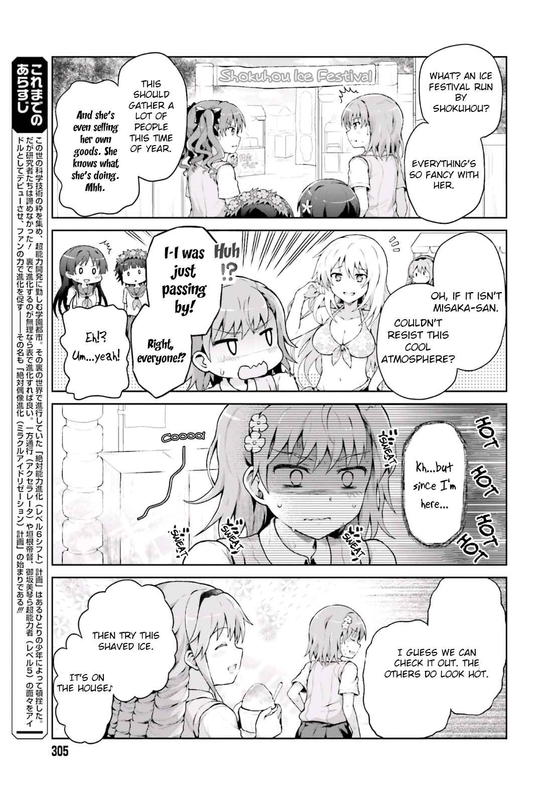 Page 3 Chapter 36 Toaru Idol no Accelerator-sama