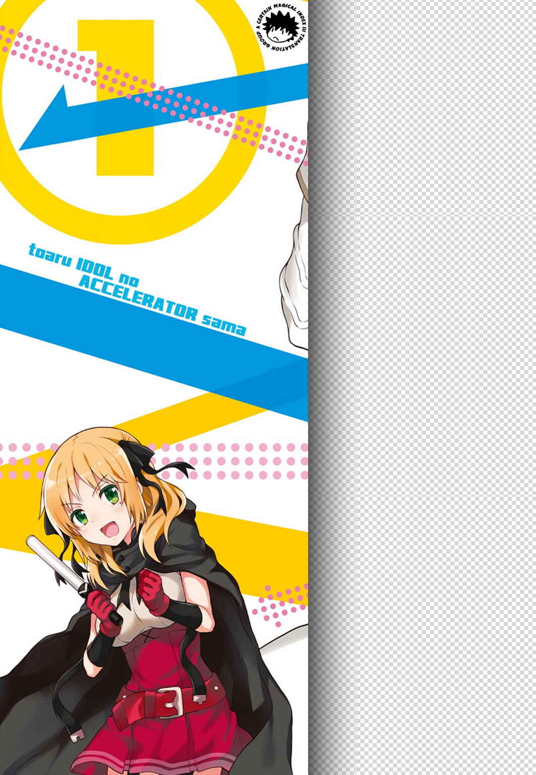 Page 2 Chapter 10 Toaru Idol no Accelerator-sama
