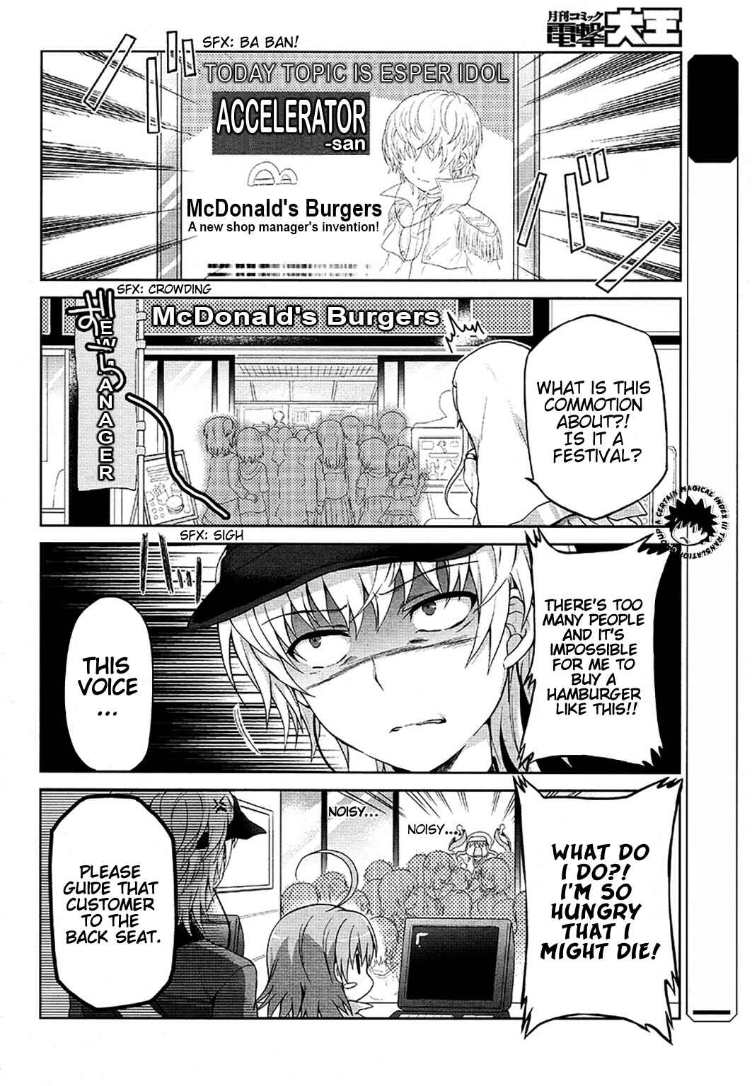 Page 6 Chapter 10 Toaru Idol no Accelerator-sama