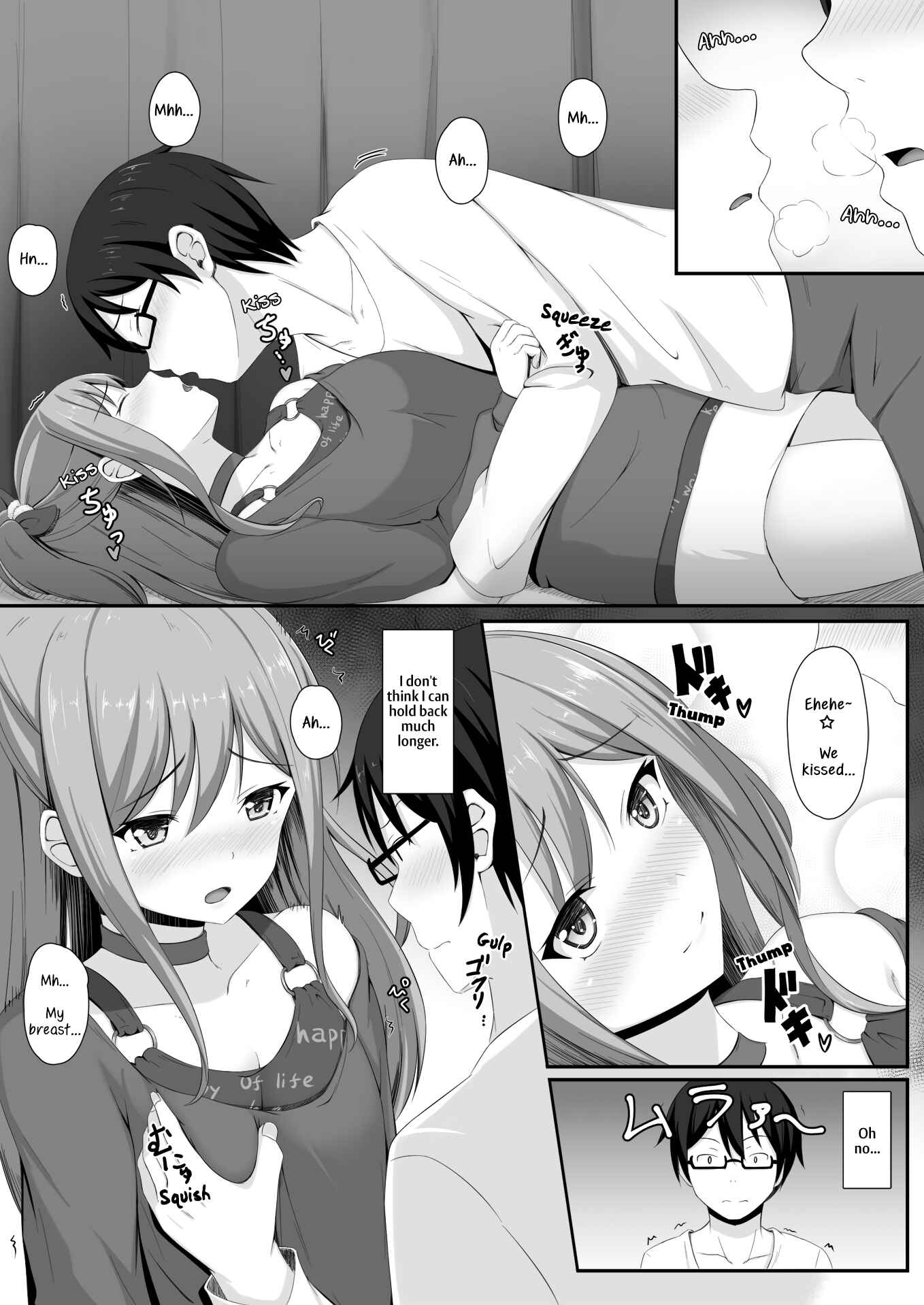 Page 10 Chapter Unknown_5bf3 BanG Dream! - Route Episode in Lisa-nee (Doujinshi)