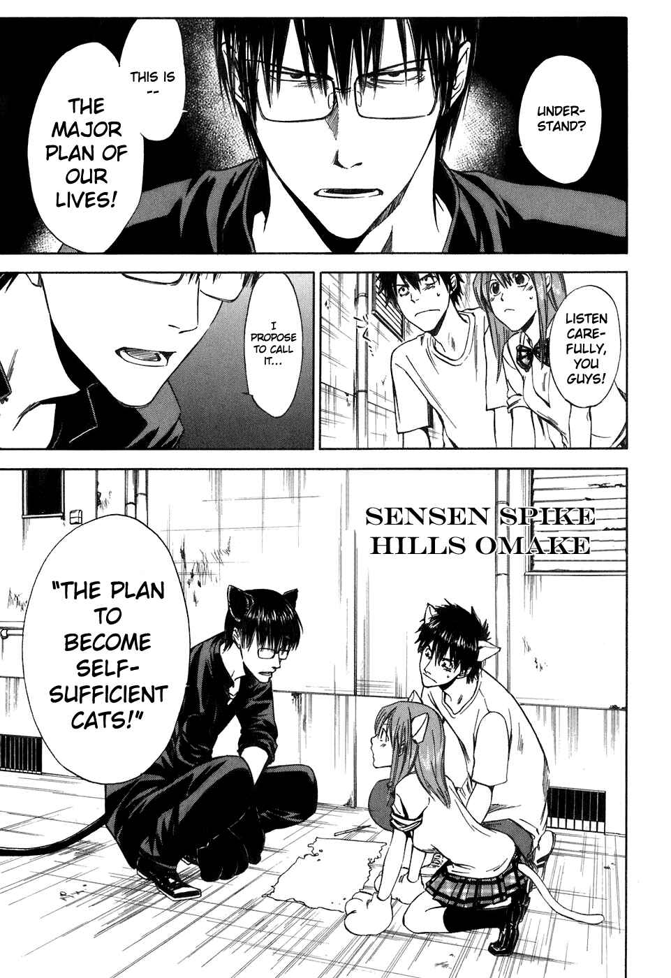 Page 1 Chapter 41.5 Sensen Spike Hills