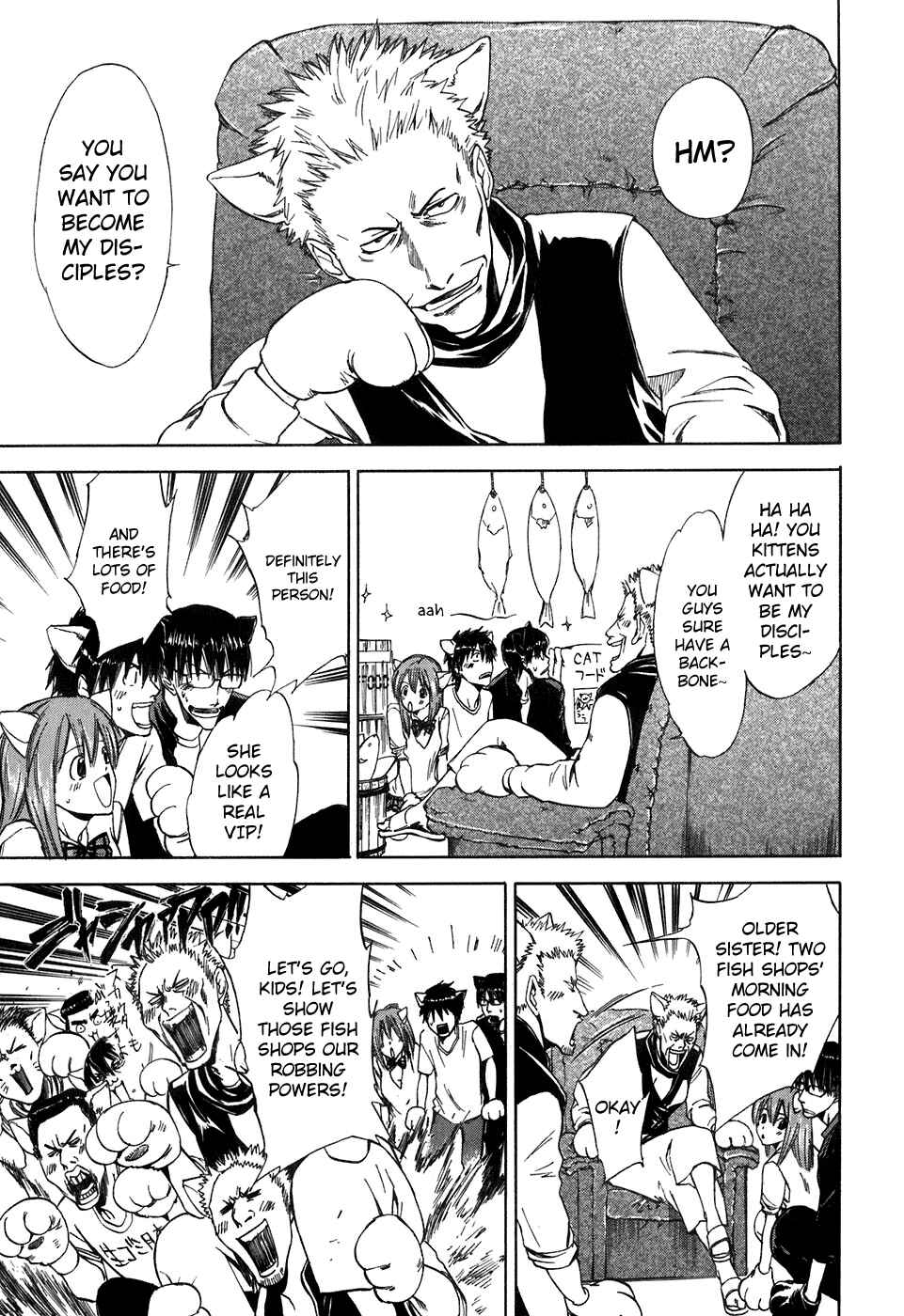Page 5 Chapter 41.5 Sensen Spike Hills