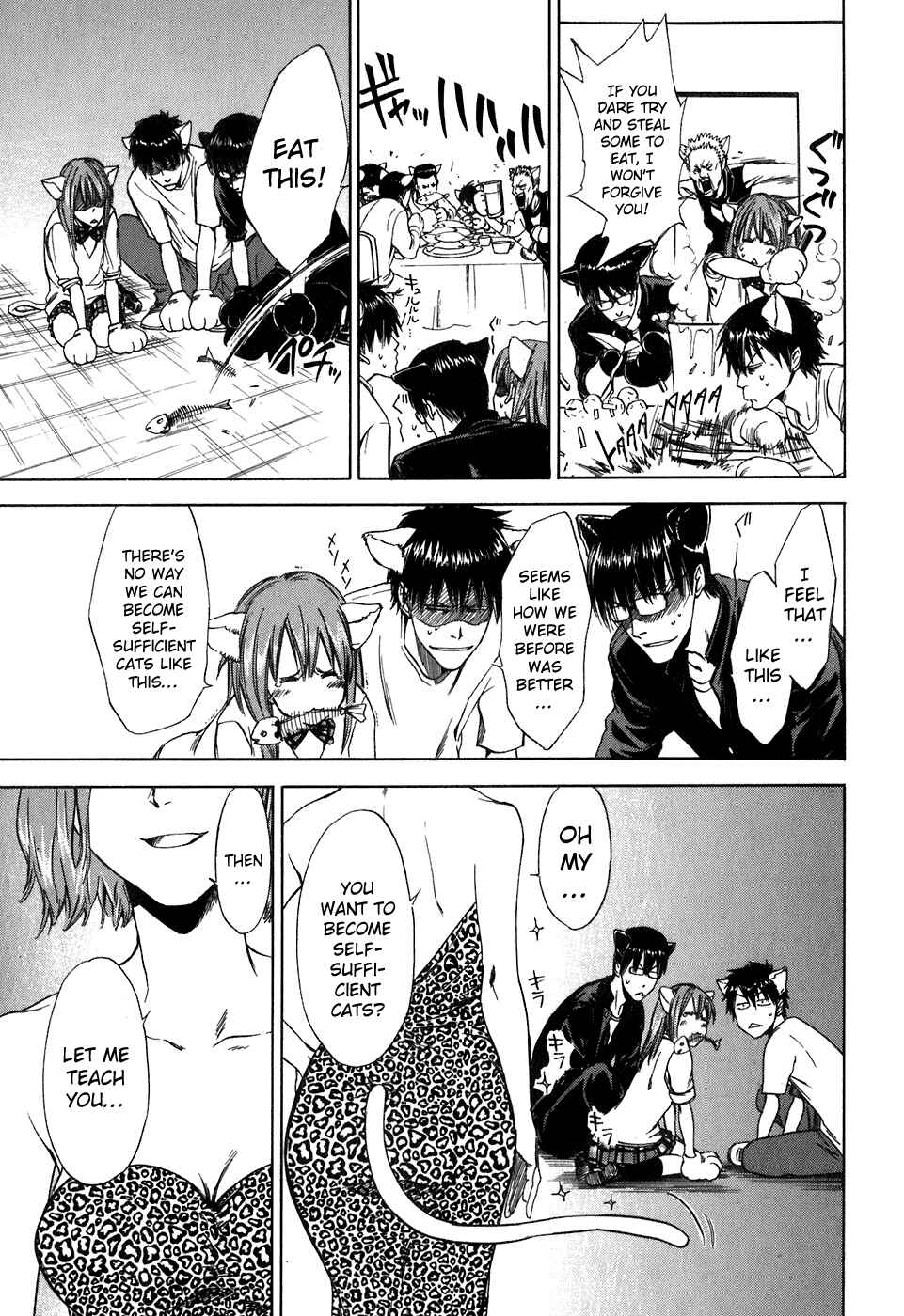 Page 7 Chapter 41.5 Sensen Spike Hills
