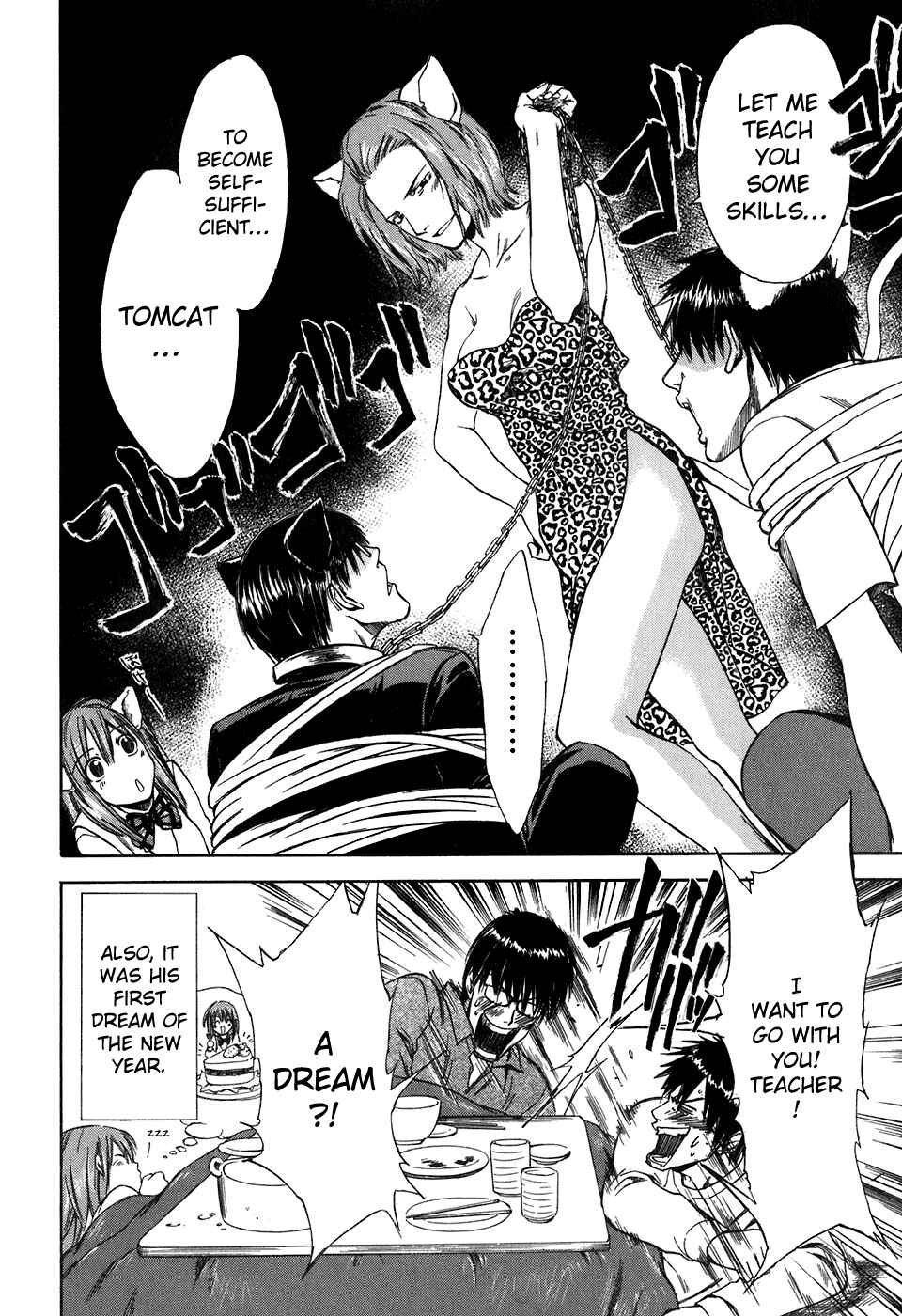 Page 8 Chapter 41.5 Sensen Spike Hills
