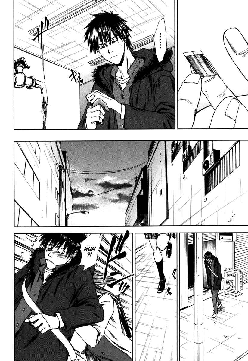 Page 10 Chapter 39 Sensen Spike Hills