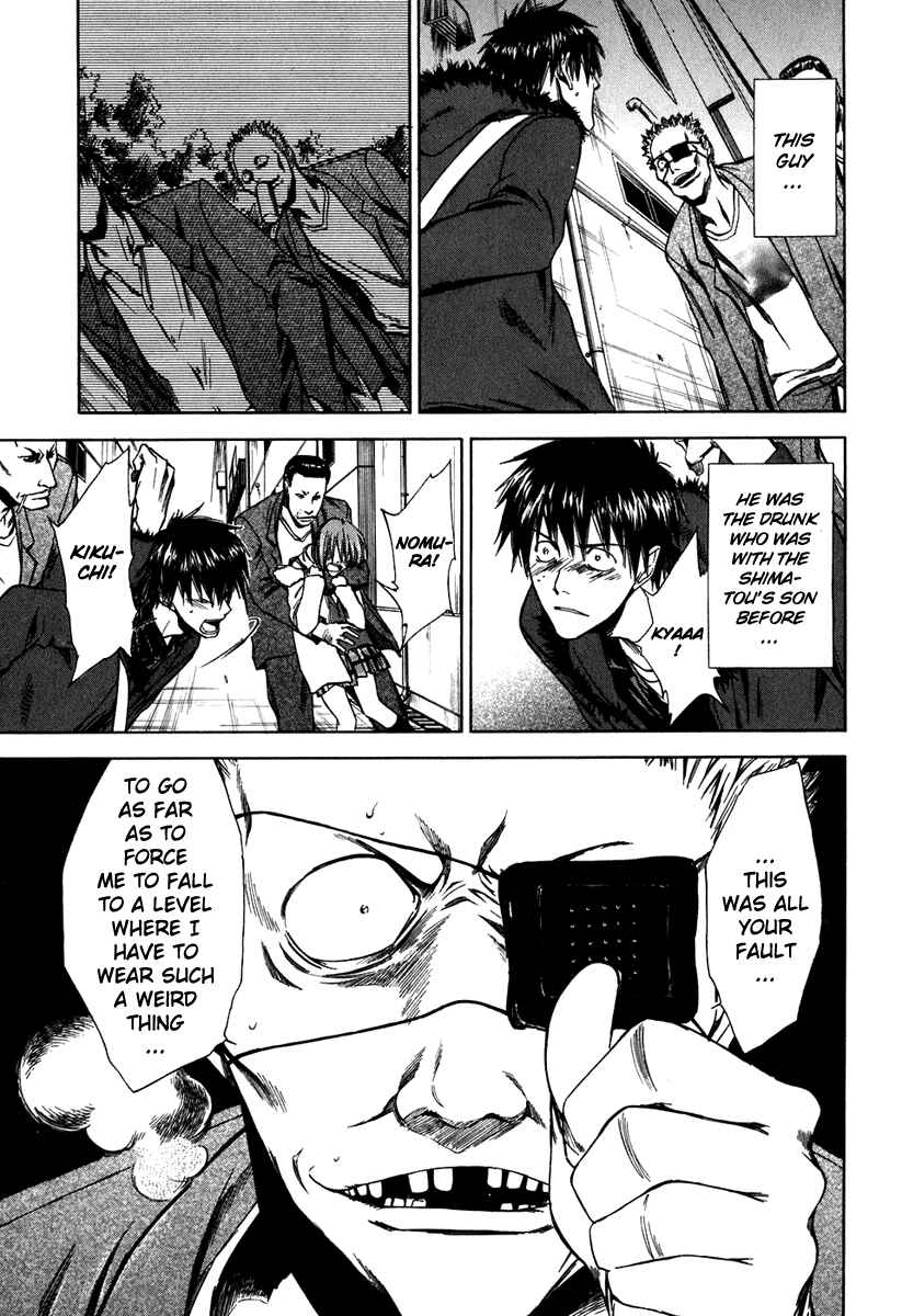 Page 13 Chapter 39 Sensen Spike Hills
