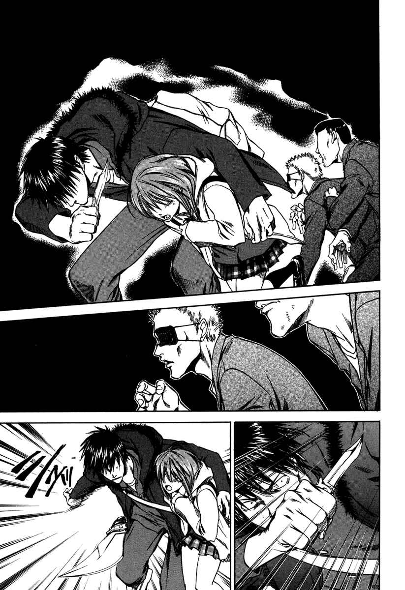 Page 17 Chapter 39 Sensen Spike Hills