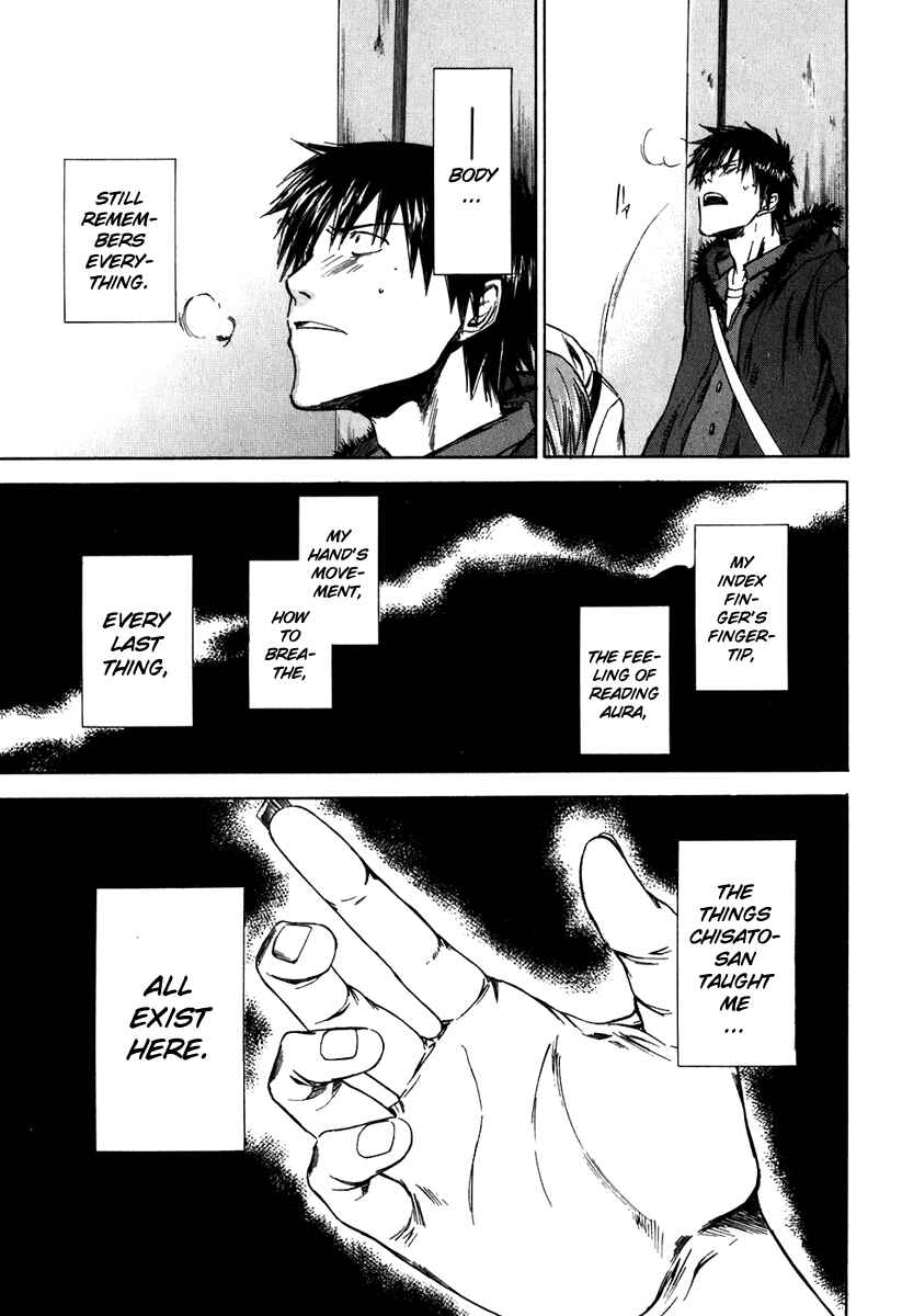 Page 19 Chapter 39 Sensen Spike Hills