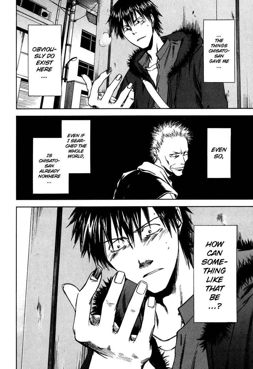 Page 20 Chapter 39 Sensen Spike Hills