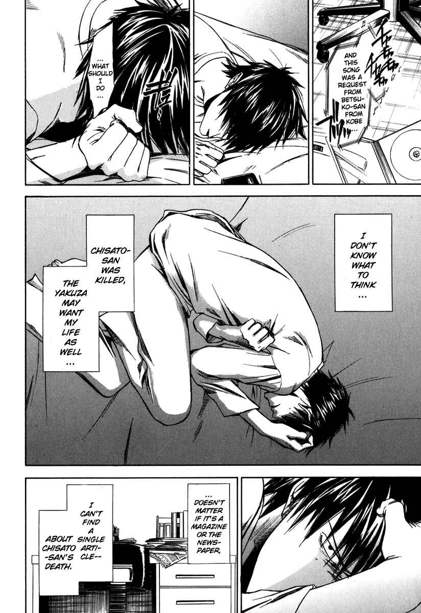 Page 6 Chapter 39 Sensen Spike Hills