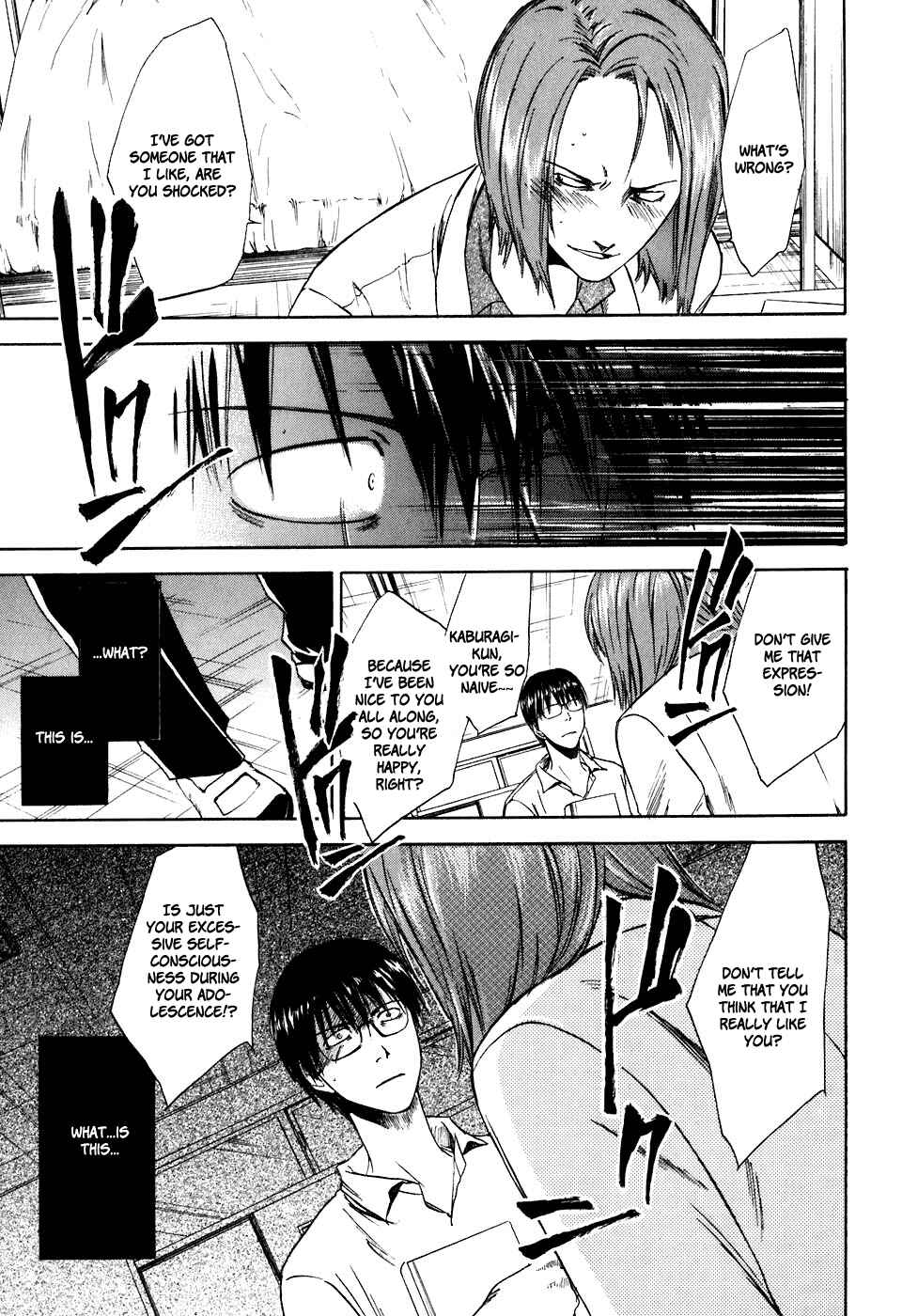 Page 14 Chapter 32 Sensen Spike Hills