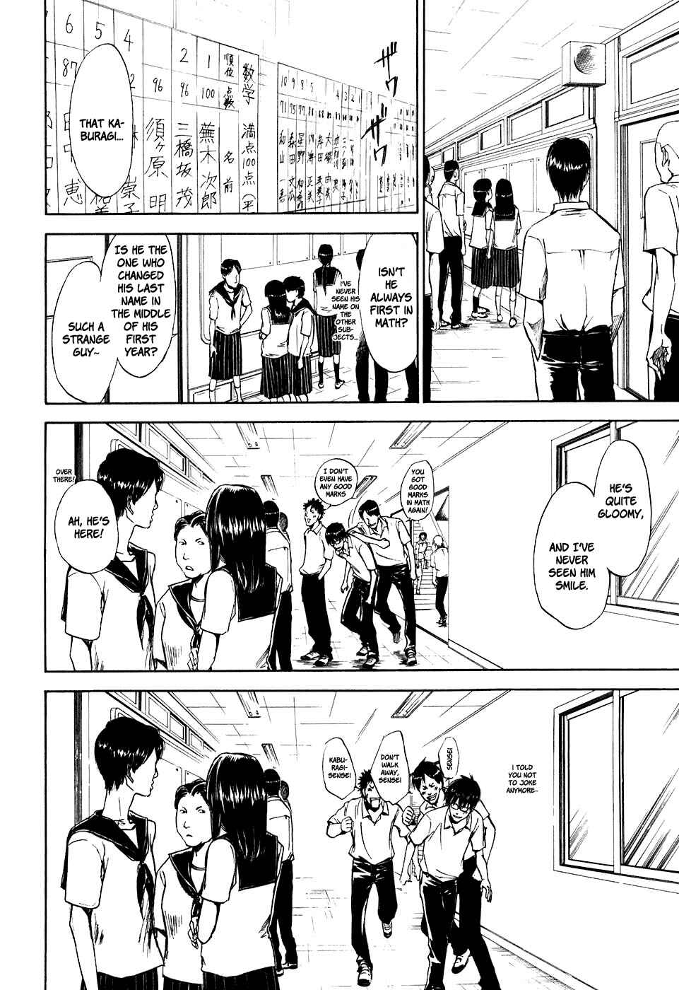 Page 3 Chapter 32 Sensen Spike Hills