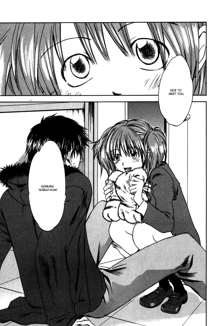Page 20 Chapter 6 Sensen Spike Hills