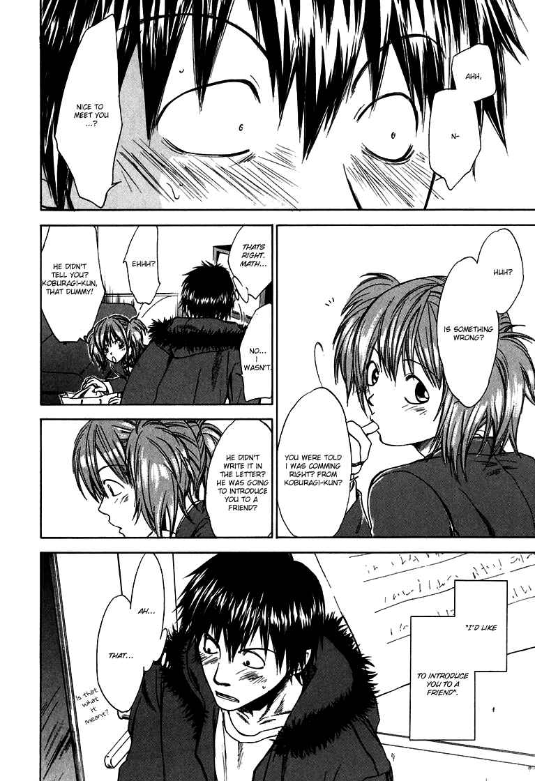 Page 21 Chapter 6 Sensen Spike Hills