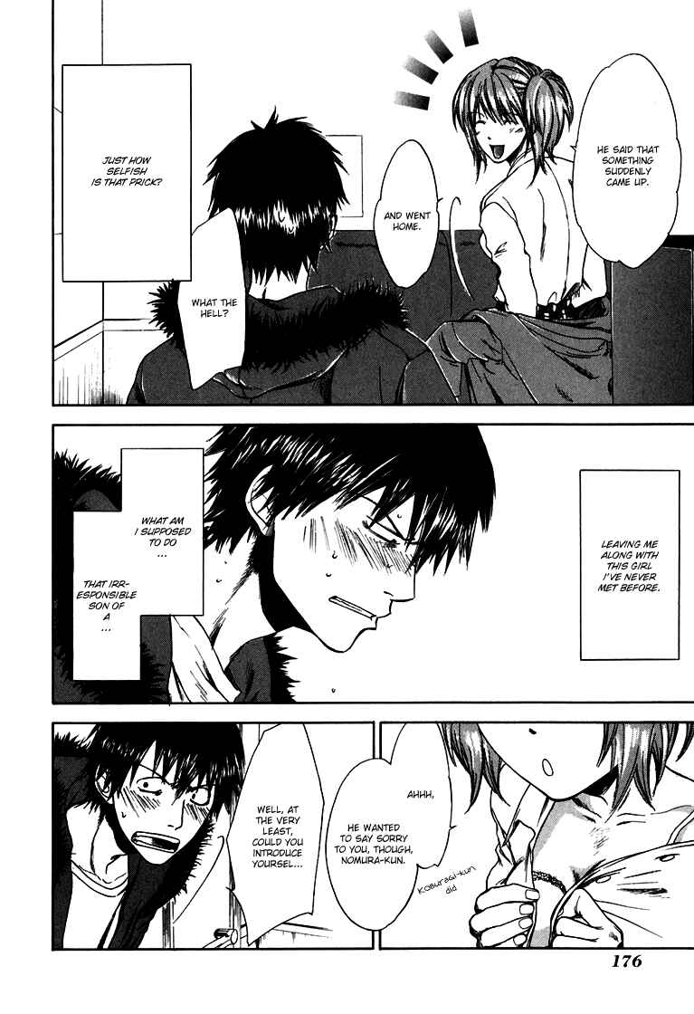 Page 23 Chapter 6 Sensen Spike Hills