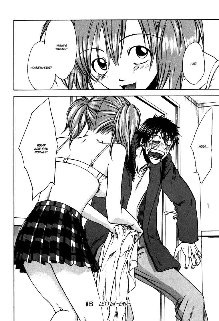 Page 25 Chapter 6 Sensen Spike Hills