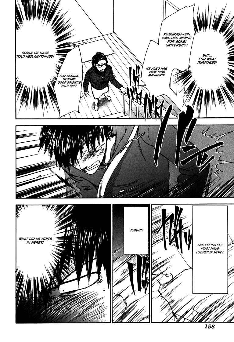 Page 5 Chapter 6 Sensen Spike Hills