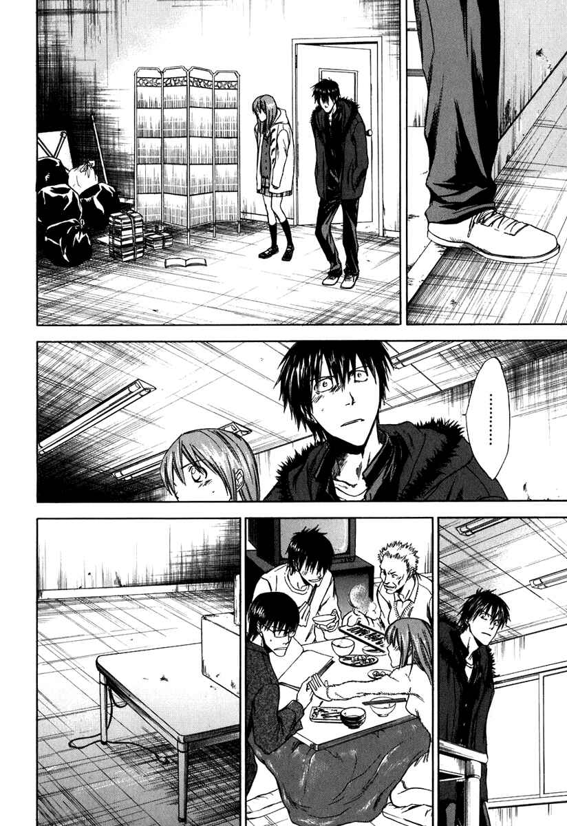 Page 11 Chapter 40 Sensen Spike Hills