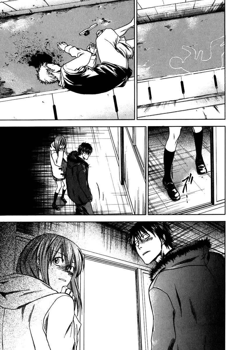 Page 16 Chapter 40 Sensen Spike Hills
