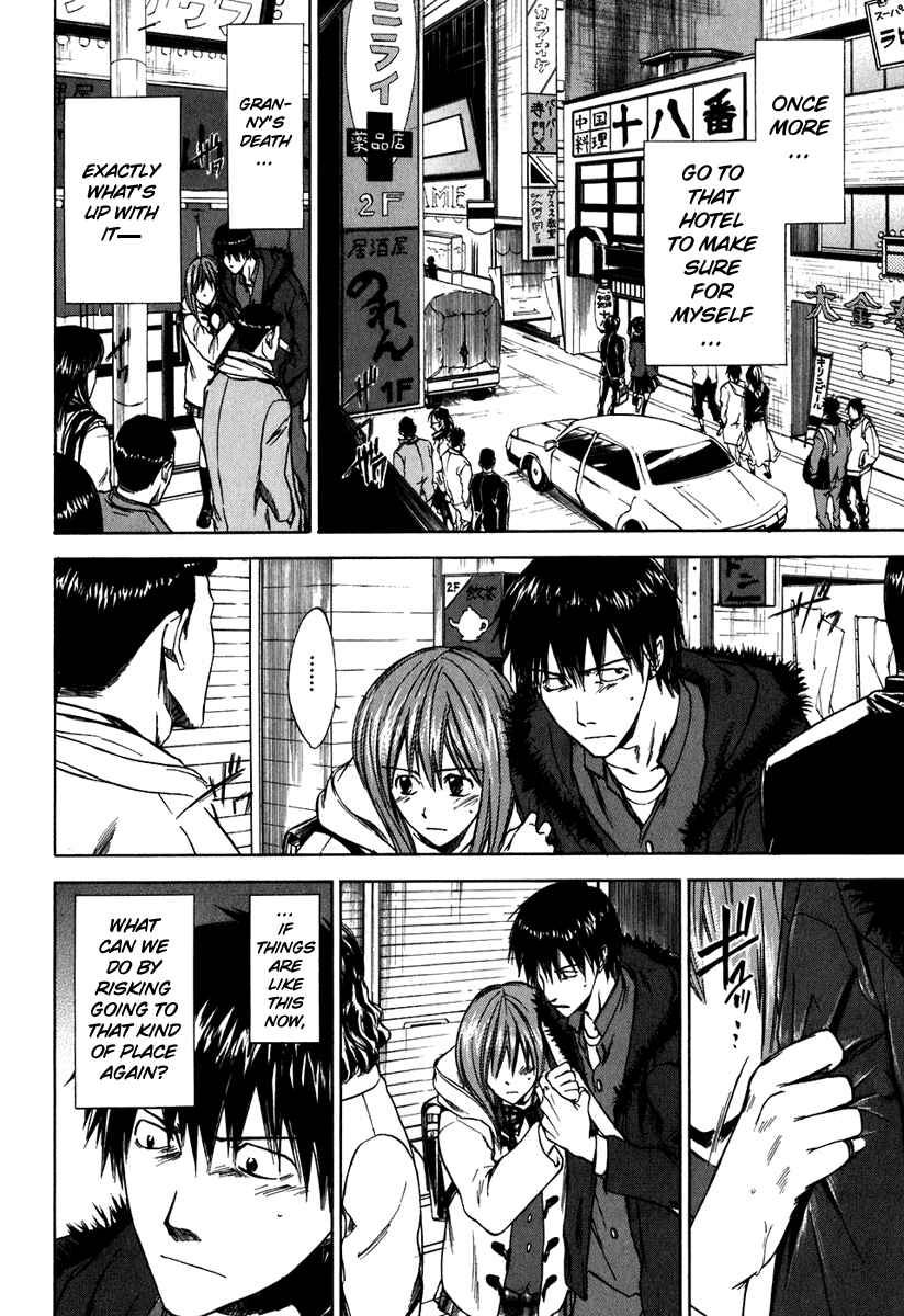 Page 2 Chapter 40 Sensen Spike Hills