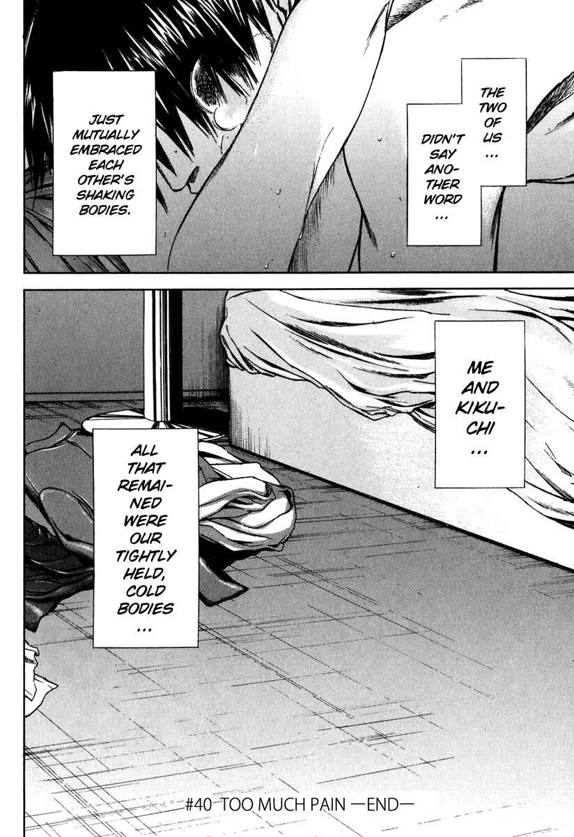 Page 24 Chapter 40 Sensen Spike Hills