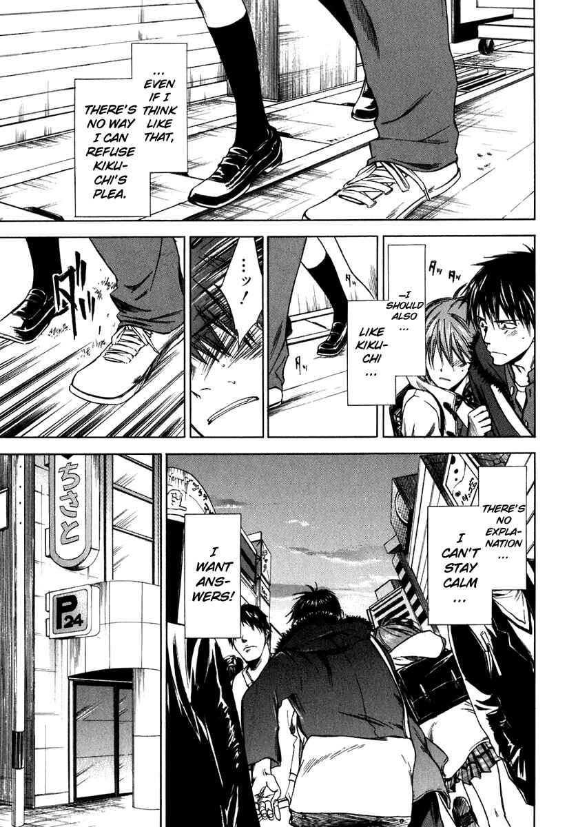 Page 3 Chapter 40 Sensen Spike Hills