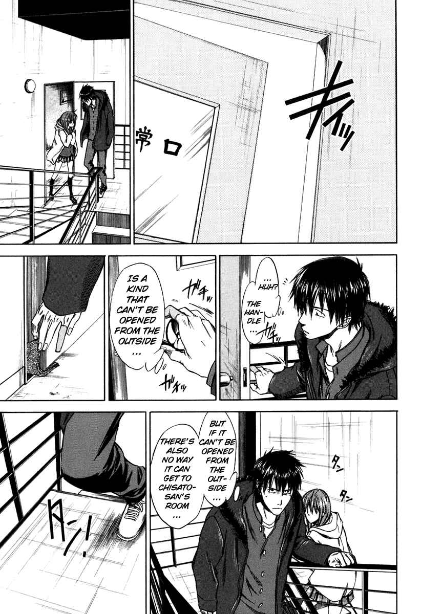 Page 7 Chapter 40 Sensen Spike Hills