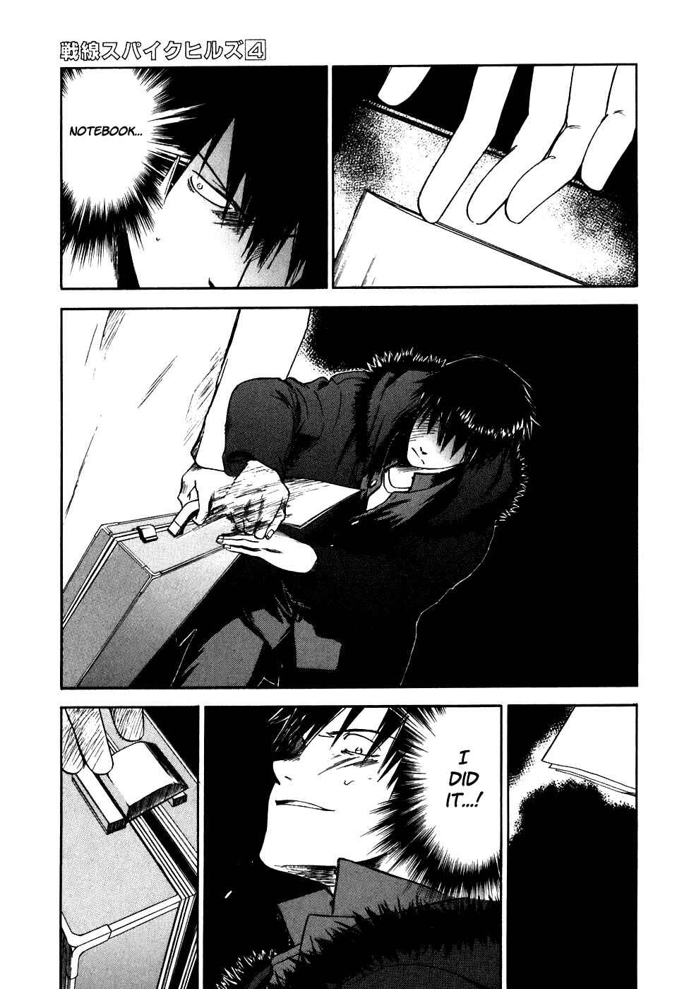 Page 20 Chapter 28 Sensen Spike Hills