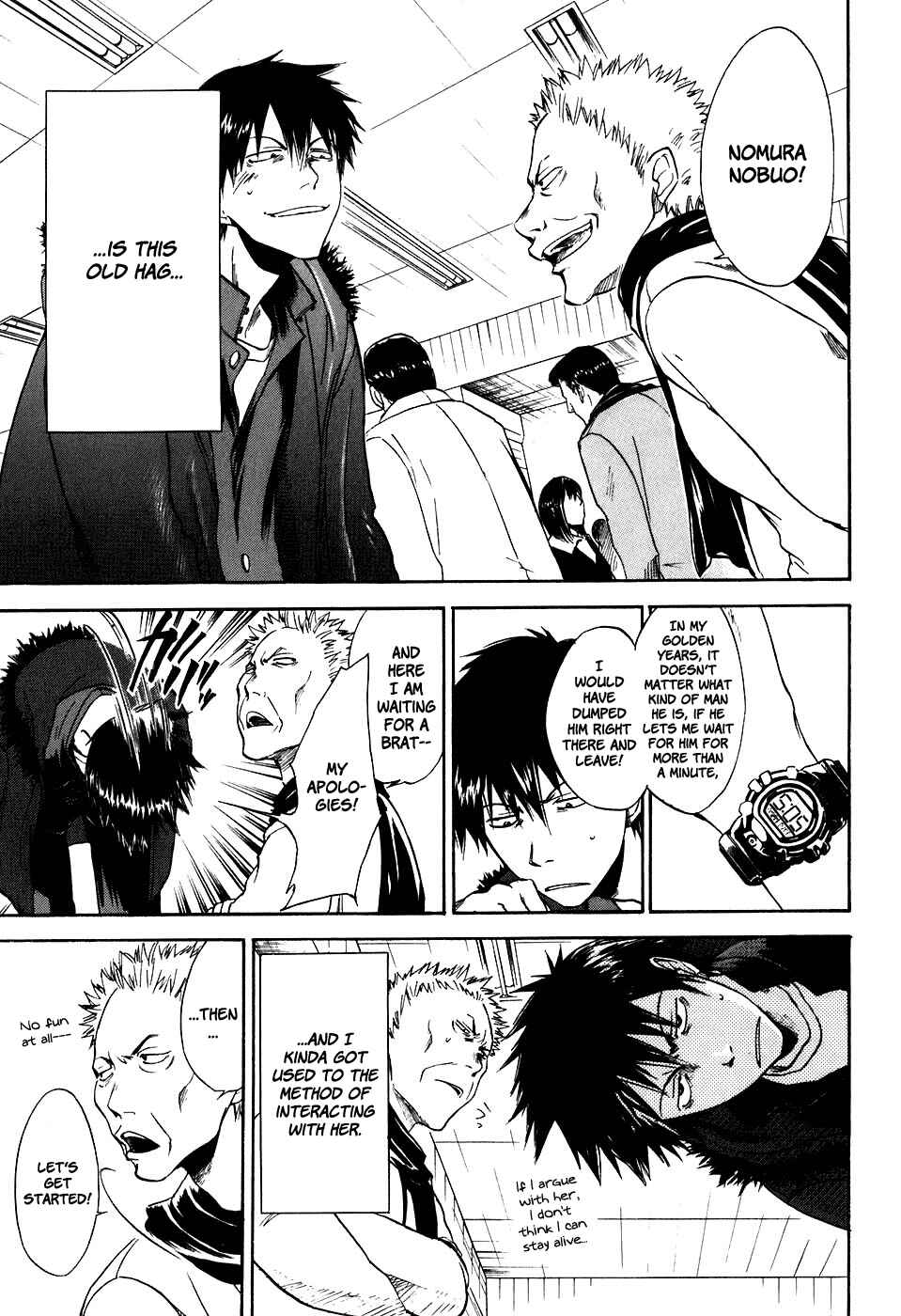 Page 4 Chapter 28 Sensen Spike Hills