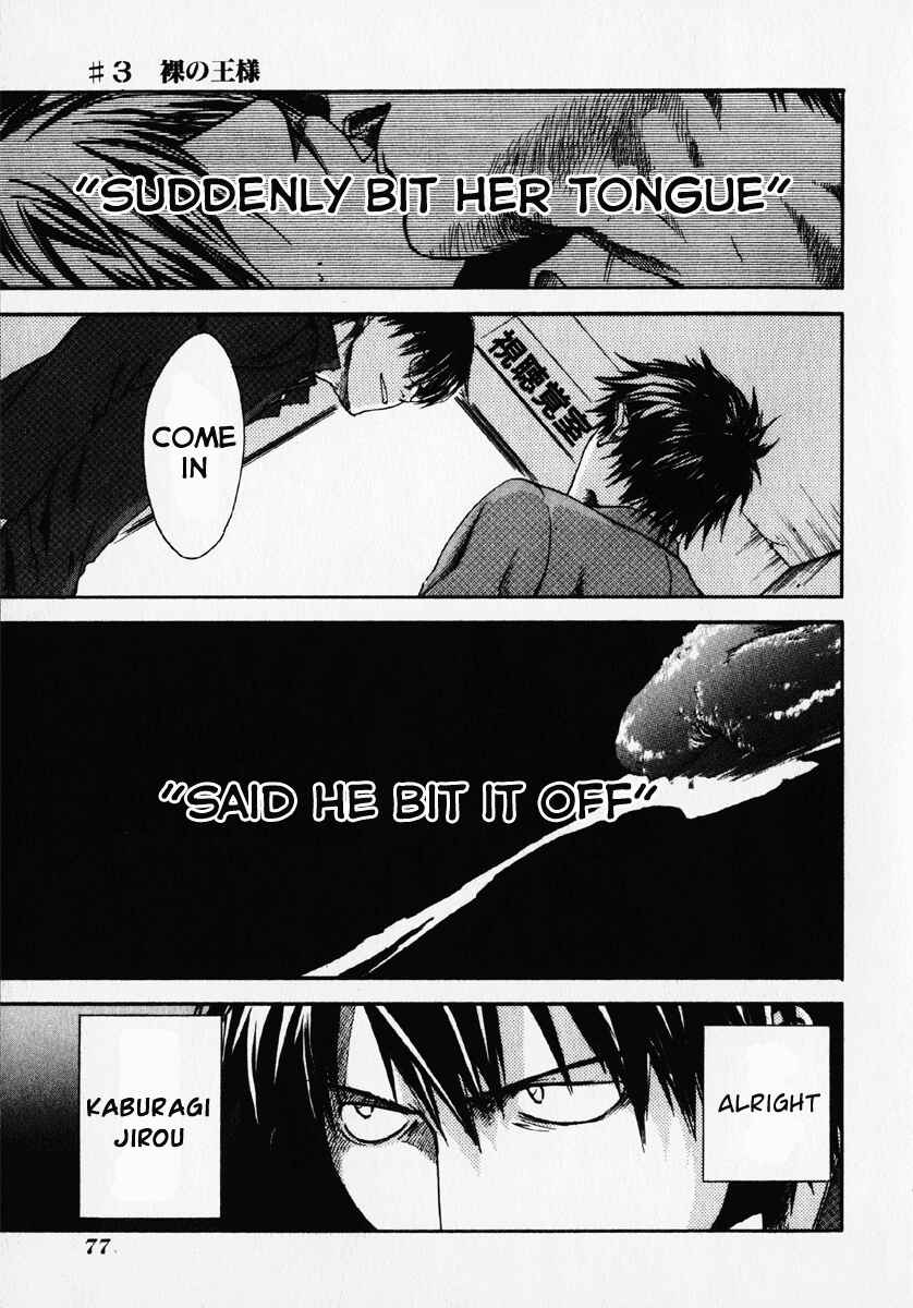 Page 1 Chapter 3 Sensen Spike Hills