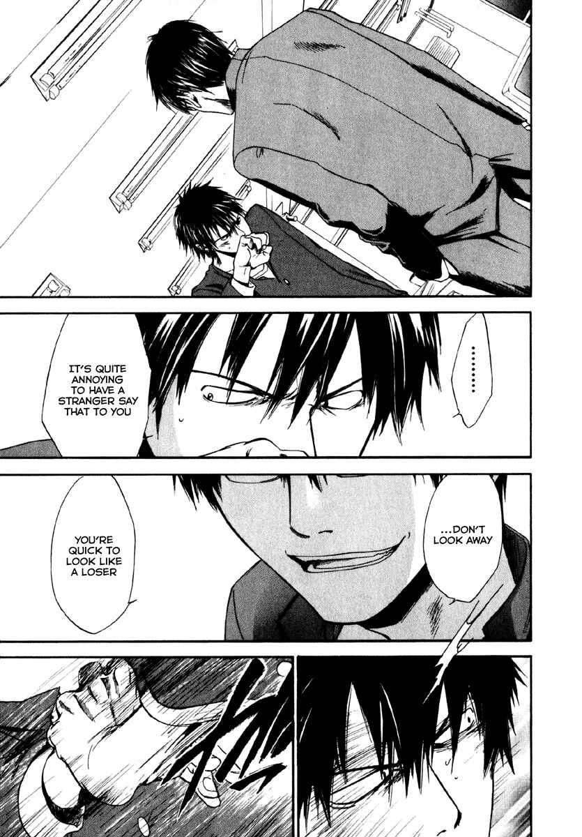 Page 12 Chapter 3 Sensen Spike Hills