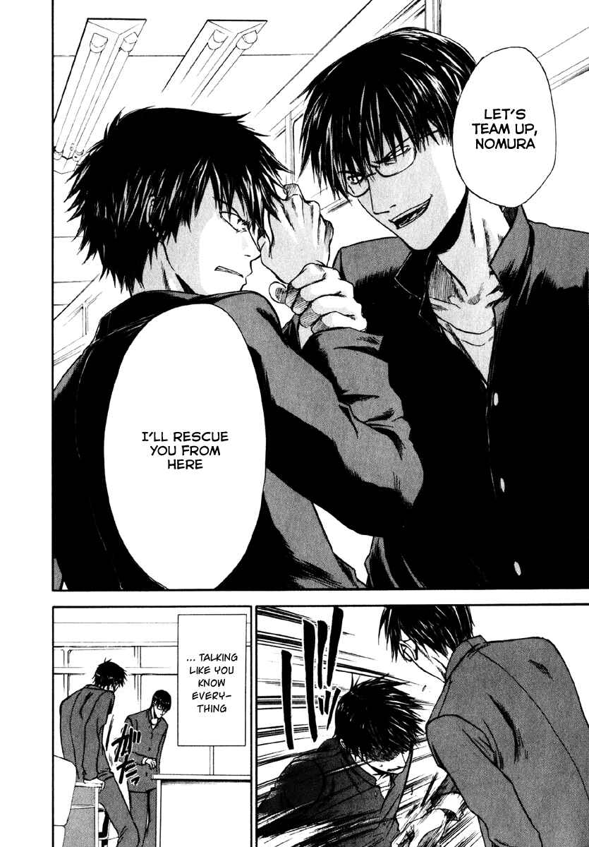 Page 13 Chapter 3 Sensen Spike Hills