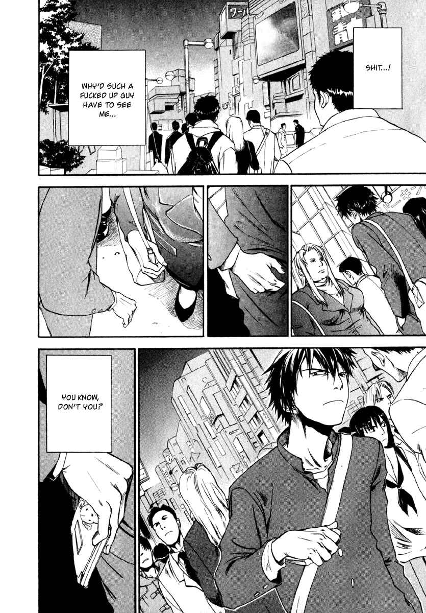 Page 17 Chapter 3 Sensen Spike Hills