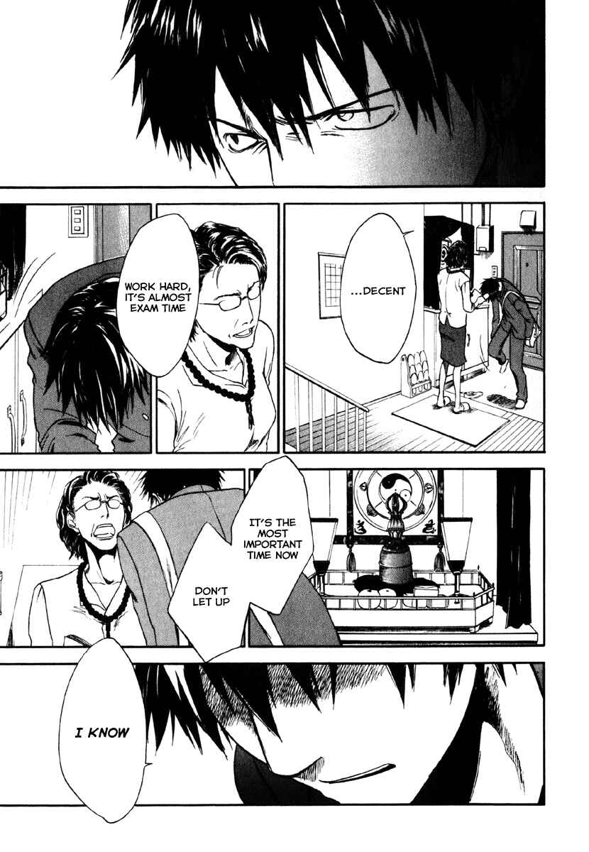 Page 20 Chapter 3 Sensen Spike Hills
