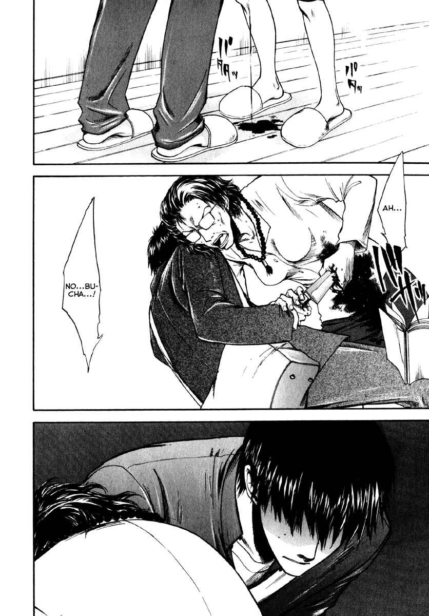 Page 25 Chapter 3 Sensen Spike Hills
