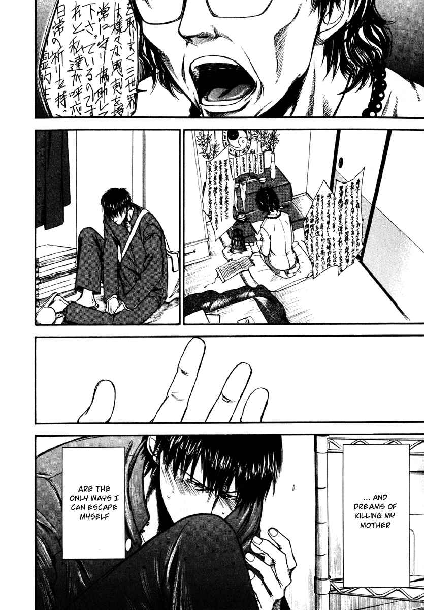 Page 27 Chapter 3 Sensen Spike Hills