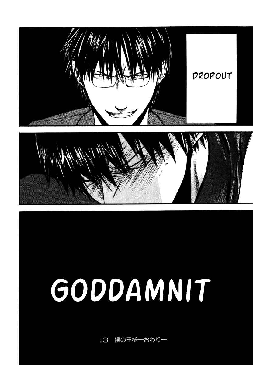 Page 29 Chapter 3 Sensen Spike Hills