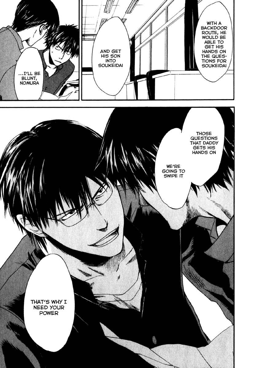 Page 6 Chapter 3 Sensen Spike Hills